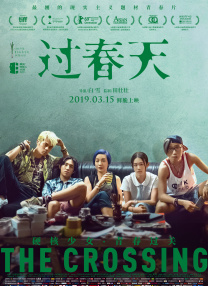 pbp是什么意思